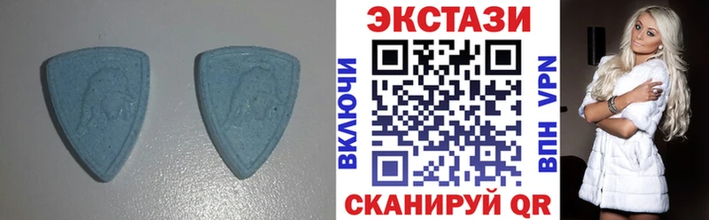 Ecstasy 99%  Унеча 