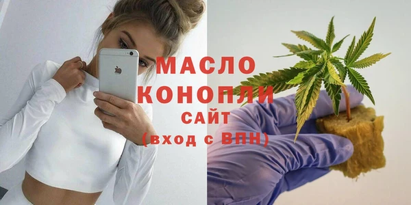 mdma Няндома