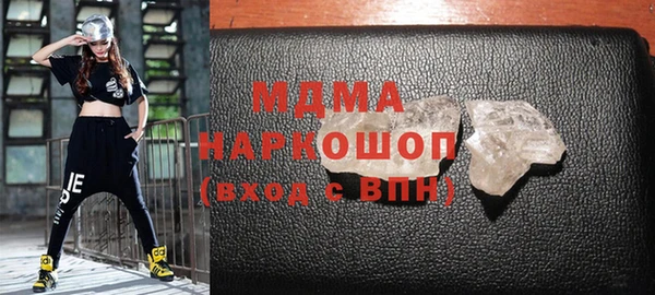 героин Нязепетровск