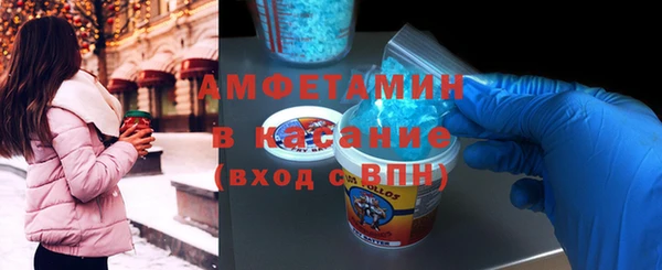 mdma Няндома