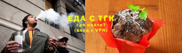 героин Нязепетровск