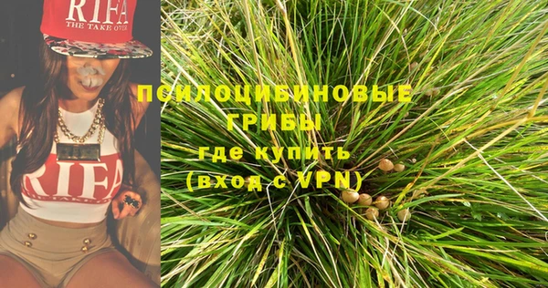 кокаин колумбия Новодвинск