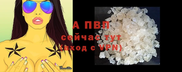 героин Нязепетровск