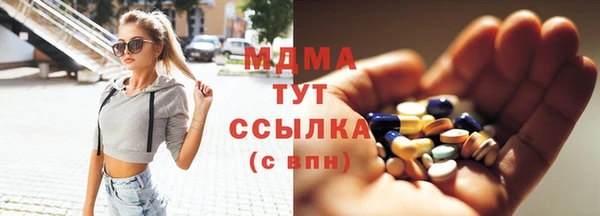 spice Нягань