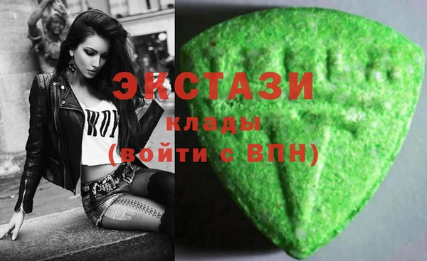 mdma Няндома