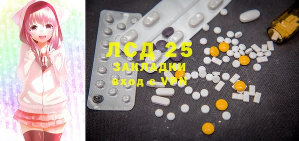 mdma Няндома