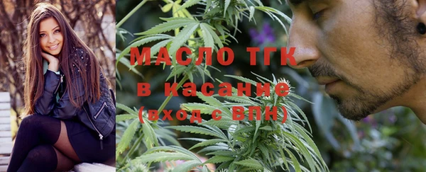mdma Няндома