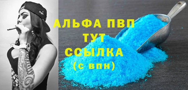 mdma Няндома