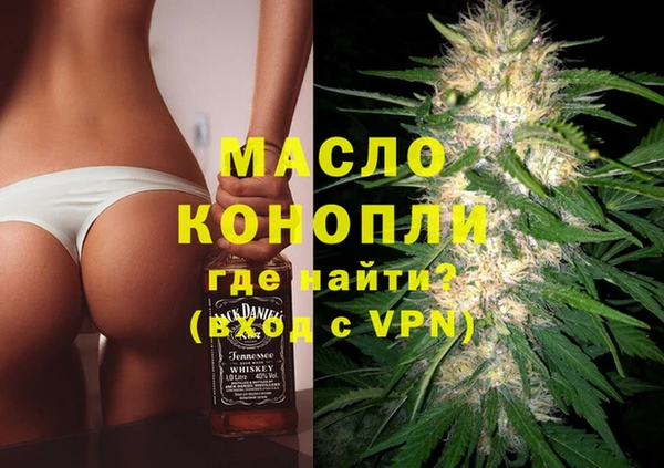 кокаин Заполярный