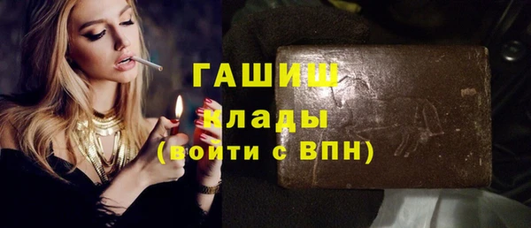 mdma Няндома