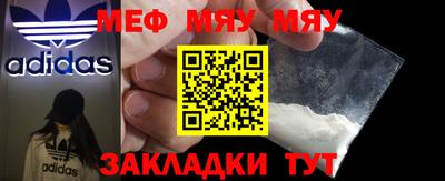 кокс Волжский