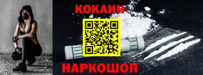 прущие крисы Волжск