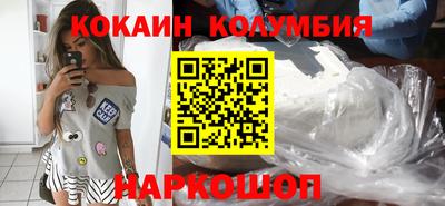 кокс Волжский
