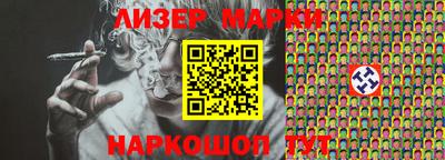 прущие крисы Волжск