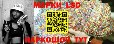 прущие крисы Волжск