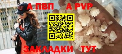 СК Волгодонск