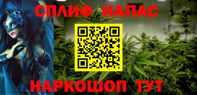 СК Волгодонск