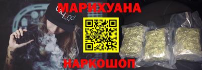 прущие крисы Волжск
