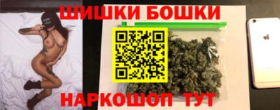 СК Волгодонск