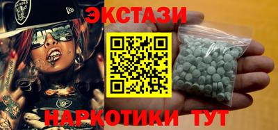 прущие крисы Волжск
