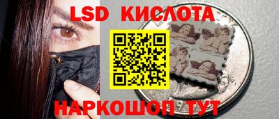 герыч Апрелевка