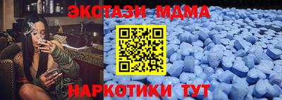СК Волгодонск
