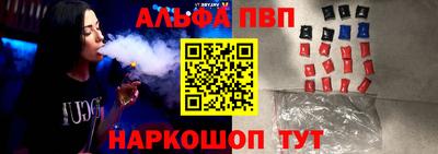 кокс Волжский
