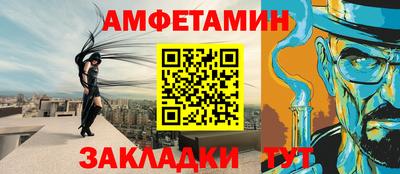 кокс Волжский
