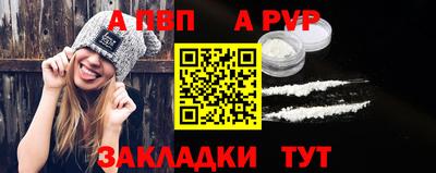 СК Волгодонск