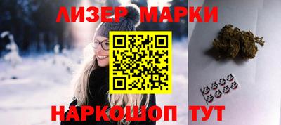 кокс Волжский