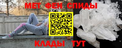 кокс Волжский