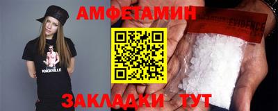 кокс Волжский