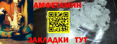 кокс Волжский