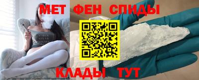 прущие крисы Волжск