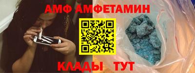 кокс Волжский