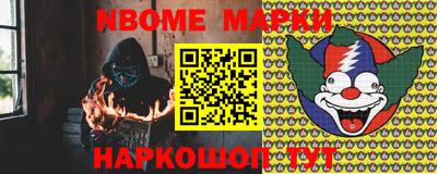 СК Волгодонск