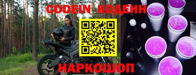 прущие крисы Волжск