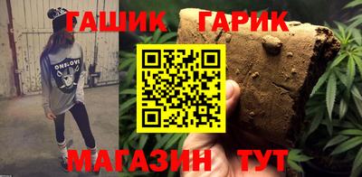 кокс Волжский