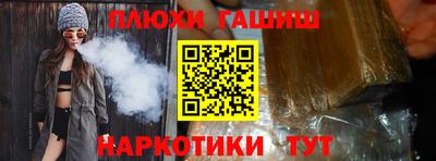 кокс Волжский
