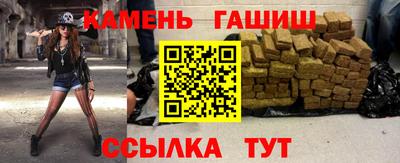 прущие крисы Волжск