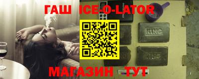 прущие крисы Волжск
