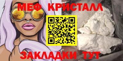 кокс Волжский
