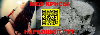 кокс Волжский