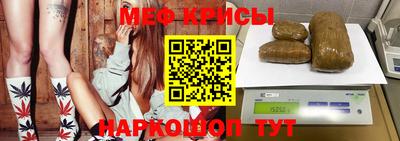 кокс Волжский