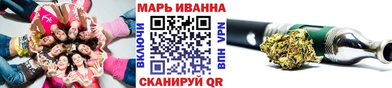 Конопля Bruce Banner Унеча